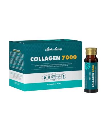 Art Life Drinking collagen with biotin artlaif