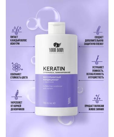 YOUR BODY Professionals Hair shampoo and balm restoring - Buy Online on GoSupps.com