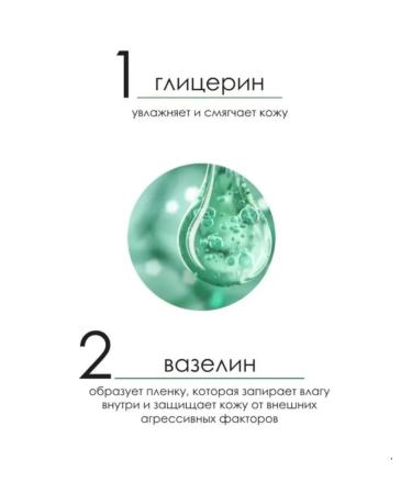 Bioderma Biooderm Outoderm Cream Ultra 200 ml - Buy Online on GoSupps.com