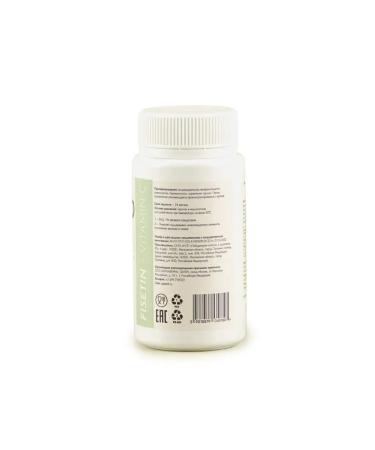 APREVID (Fizetin with vitamin C) - Buy Online on GoSupps.com