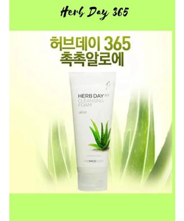 Foam for washing with aloe Herb Day 365 extract - Buy Online on GoSupps.com