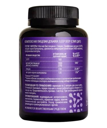 Nooteria Labs Sleep Deep sleep tablets soothing from insomnia - Buy Online on GoSupps.com