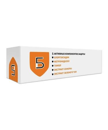 BALANEX SH PHARMA Cream-gel protective 20 g - Buy Online on GoSupps.com