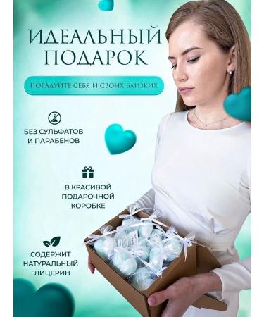 Bublesoap Bonbonniere for the wedding soap heart - Buy Online on GoSupps.com