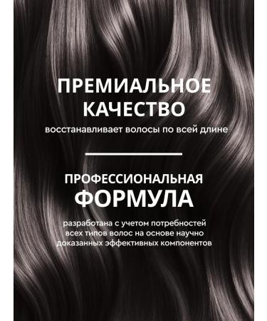 Aalok Hair air conditioner Professional Korea - Buy Online on GoSupps.com