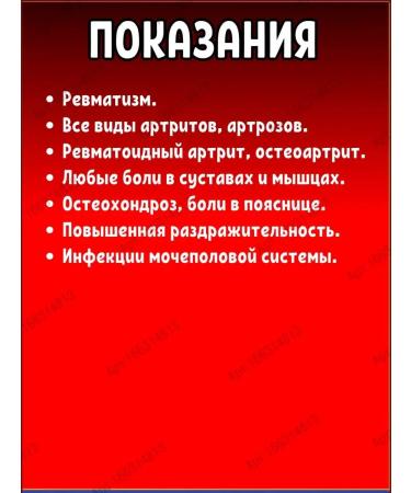 Gifts of India Shallaki shri ganga Shallaki Sri Ganges 120 tab - Buy Online on GoSupps.com