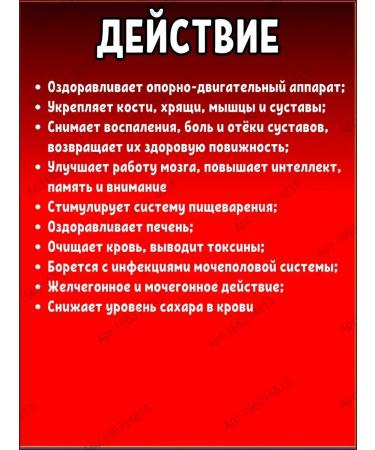 Gifts of India Shallaki shri ganga Shallaki Sri Ganges 120 tab - Buy Online on GoSupps.com