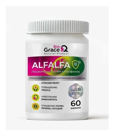 GraceBioQ Lucerne - chlorophyll capsules purification immunity - Buy Online on GoSupps.com