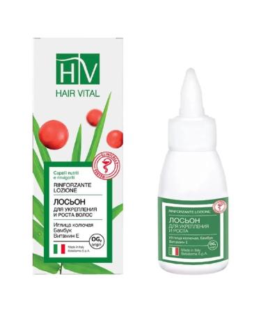 HAIR VITAL Lotion for HV hair growth and strengthening 50 ml