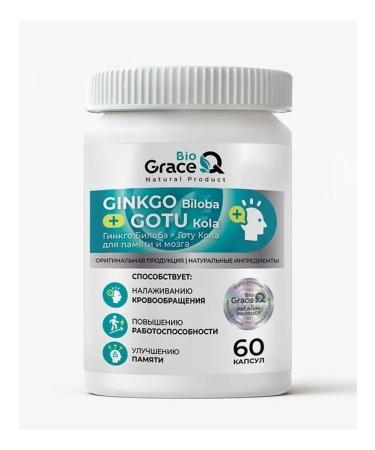 GraceBioQ Ginkgo biloba and gota cola for memory brain in capsules - Buy Online on GoSupps.com