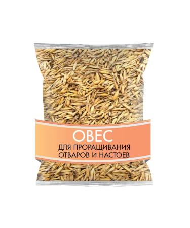 Chuvash Bread Oats for brewing medical 1 kg - Buy Online on GoSupps.com
