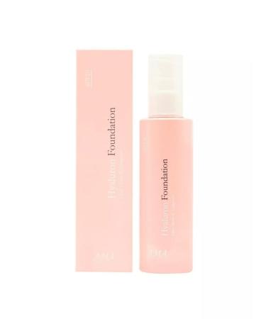 Korean tonal cream ama 13 tone - Buy Online on GoSupps.com