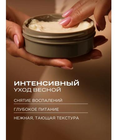 HELDI Cream wax with urea - Buy Online on GoSupps.com