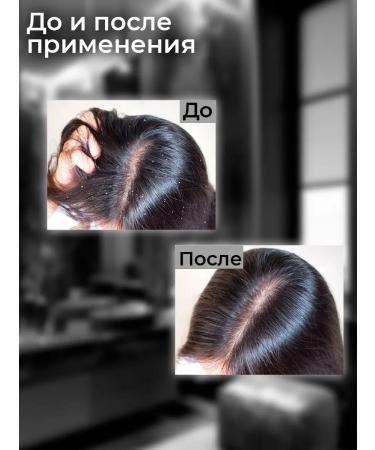 Kapous Male hair shampoo with menthol - Buy Online on GoSupps.com