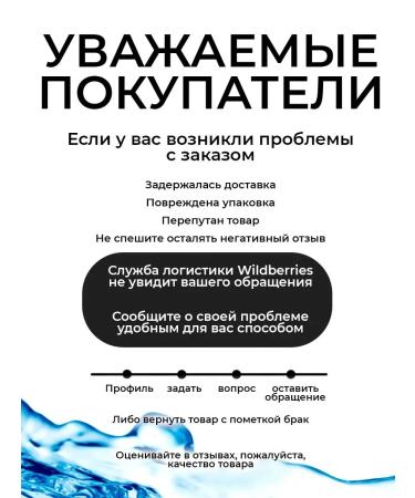 Kapous Male hair shampoo with menthol - Buy Online on GoSupps.com