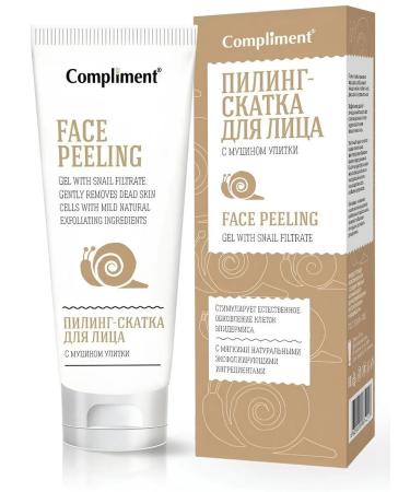 Compliment Piling-sank for the face with mucino snail