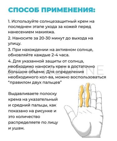 tocobo COLNOCECTIC COMPLE COMPENT OF FAILY AND BODY SPF 50 - Buy Online on GoSupps.com