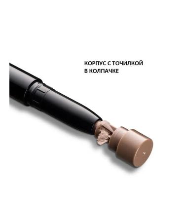 L'arte del bello Brilling creamy shadows in the stick No. 02 Amethyst - Buy Online on GoSupps.com