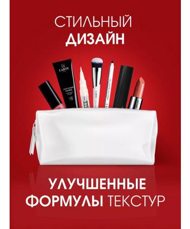 L'arte del bello Brilling creamy shadows in the stick No. 02 Amethyst - Buy Online on GoSupps.com