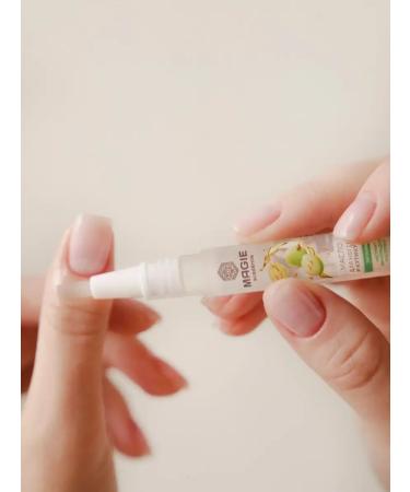 MAGIE ACADEMIE Nail oil and cuticle foods - Buy Online on GoSupps.com