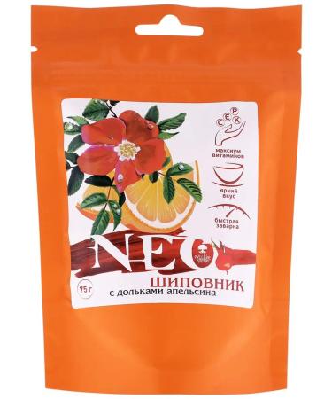 Russian roots Rosehip and orange tea a complex of vitamins from a cold - Buy Online on GoSupps.com