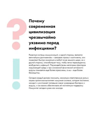 Artlife Unkarin cat extract - Buy Online on GoSupps.com