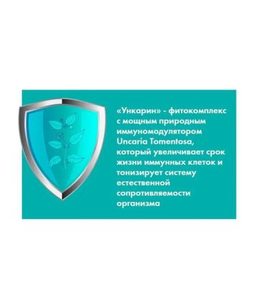 Artlife Unkarin cat extract - Buy Online on GoSupps.com