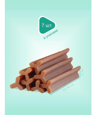 TiTBiT Dental Care for brushing the teeth of large dogs 270g x 11pcs - Buy Online on GoSupps.com