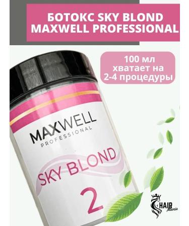 Maxwell Sky Blond Botox for hair Professional 100 ml