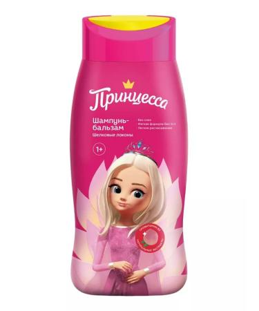 Princess Silk curls shampoo-balm 250 ml 1+ - Buy Online on GoSupps.com