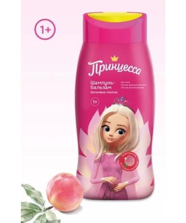 Princess Silk curls shampoo-balm 250 ml 1+ - Buy Online on GoSupps.com