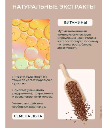 Alfaparf Milano Set for hair shampoo 1000 ml and air conditioning 1000 ml - Buy Online on GoSupps.com