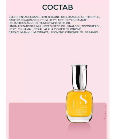 Alfaparf Milano Set for dry hair shampoo 250 ml and air conditioning 200 ml - Buy Online on GoSupps.com