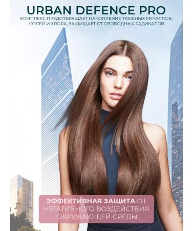 Alfaparf Milano Set for dry hair shampoo 1000 ml and air conditioning 1000 ml - Buy Online on GoSupps.com