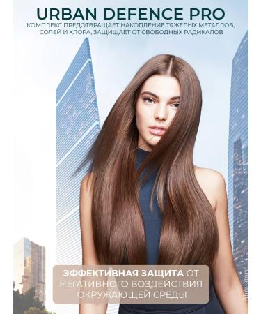 Alfaparf Milano Set for hair shampoo 250 ml and air conditioning 200 ml - Buy Online on GoSupps.com