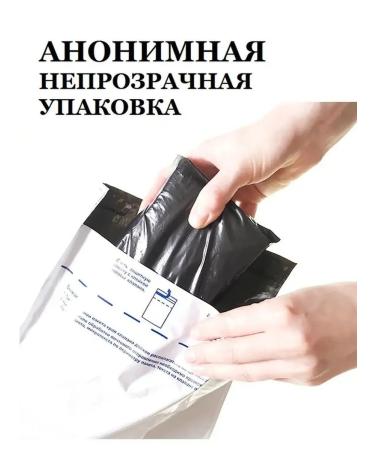 male energy Dietary supplement for potency Sima 4 capsules (+ 1 capsule as a gift) - Buy Online on GoSupps.com