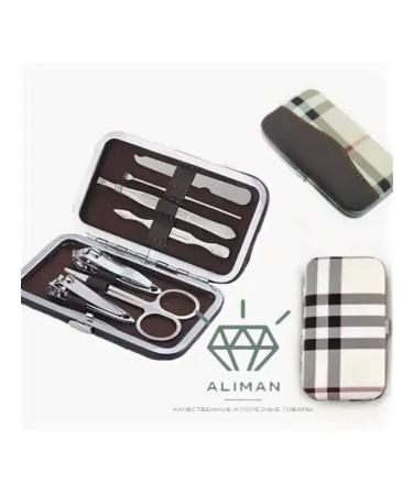 Aliman Manicure set - Buy Online on GoSupps.com