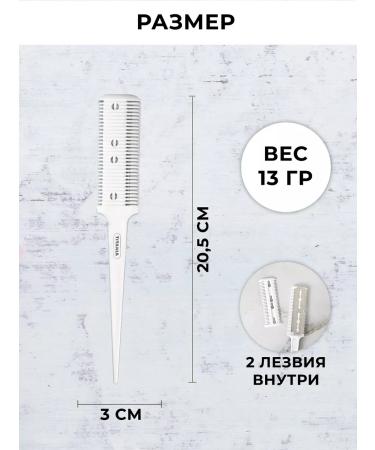 Titania Filray -free double -sided razor - Buy Online on GoSupps.com