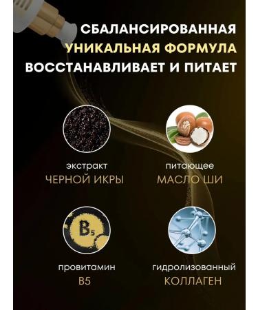 Deep action mask Innovatis - Buy Online on GoSupps.com