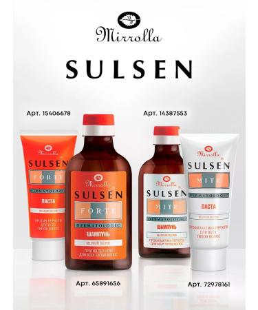 Mirrolla Sulsen Hair serum with ketoconazole against dandruff 65 ml - Buy Online on GoSupps.com
