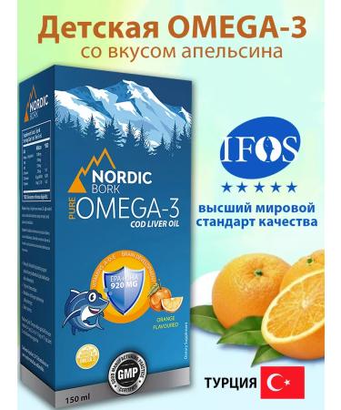 Omega 3 for children fish oil vitamins for growth T rkiye