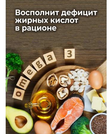 Omega 3 for children fish oil vitamins for growth T rkiye - Buy Online on GoSupps.com