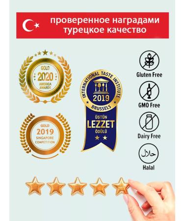 Omega 3 for children fish oil vitamins for growth T rkiye - Buy Online on GoSupps.com