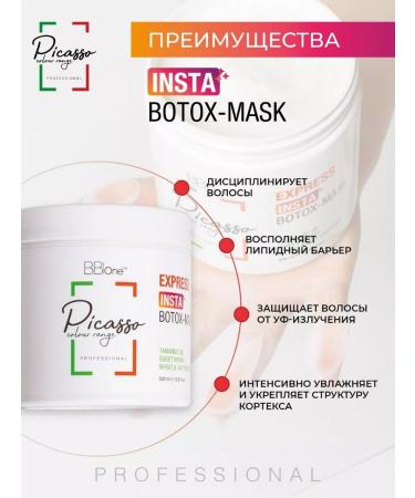 BB One Picasso Botox for hair Professional Picasso BTX Express 500ml - Buy Online on GoSupps.com