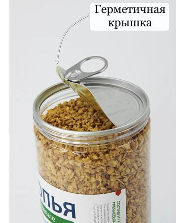 CARAWAN Buckwheat flakes 1000 grams - Buy Online on GoSupps.com