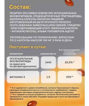 mirrolla Liver cleaning and restoration - Buy Online on GoSupps.com