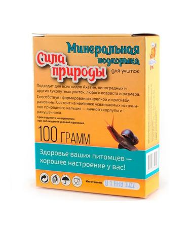 Elf Mineral top dressing for snails 100 grams of nature force - Buy Online on GoSupps.com