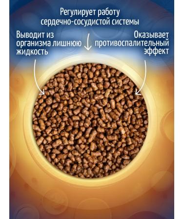 Mute Buckwheat tea without caffeine 100 g - Buy Online on GoSupps.com