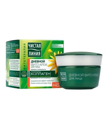 Clean line Facial cream day arcan and honeysuckle from 45 years old 45 ml