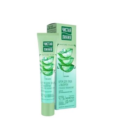 Clean line Facial cream of daytime deep hydration 40 ml